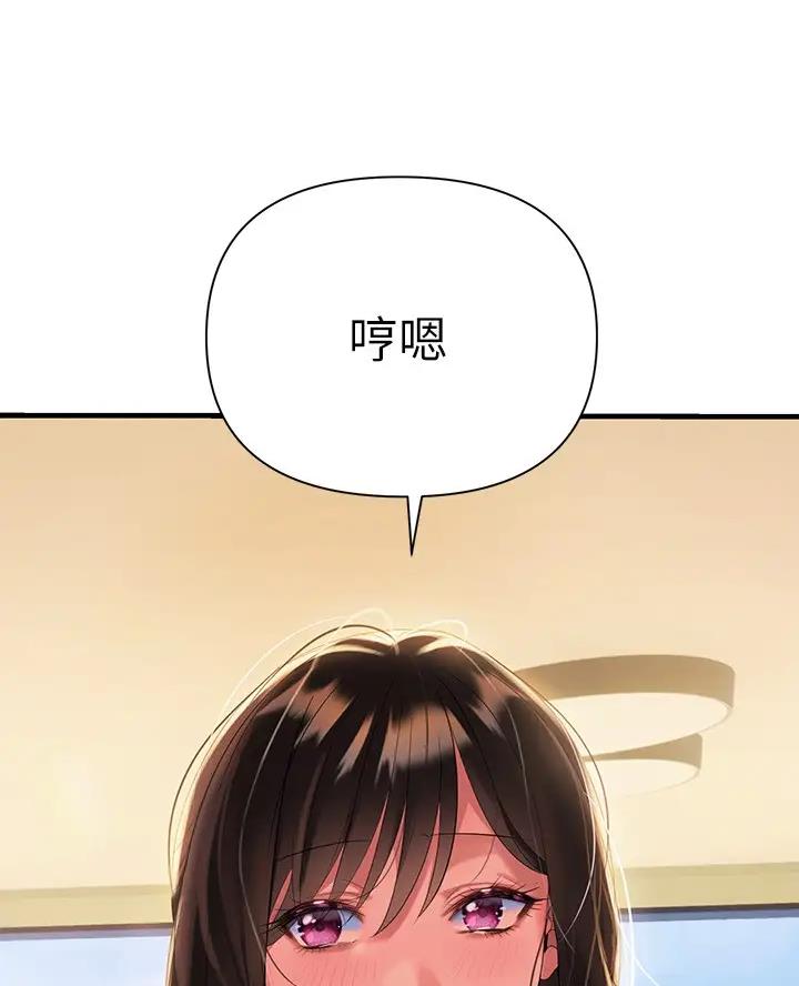 第20话38