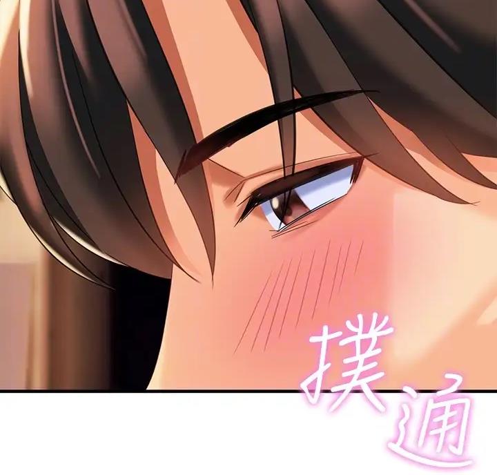 第19话9
