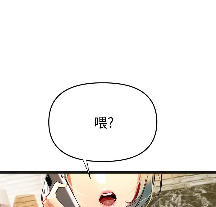 第8话42