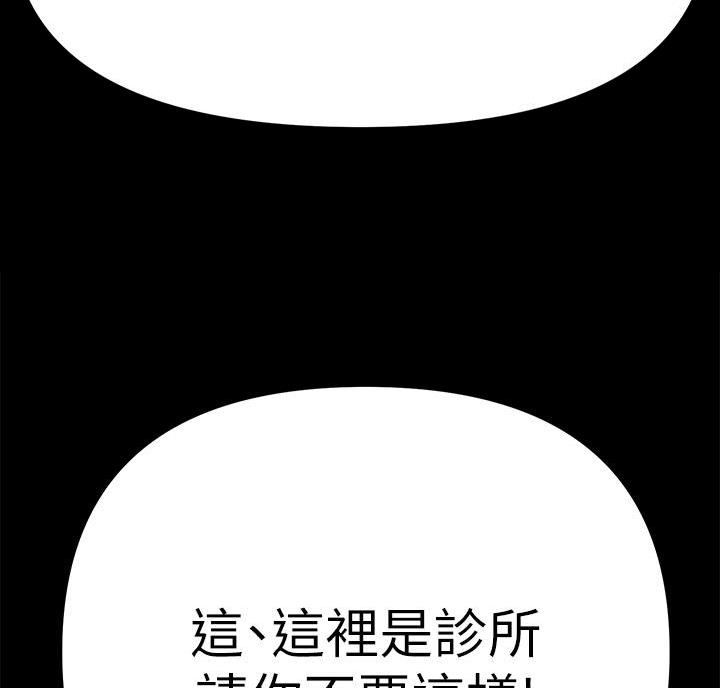 第10话11