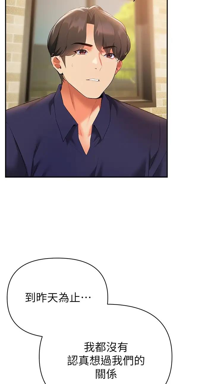 第35话26