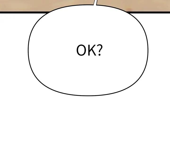 第8话23