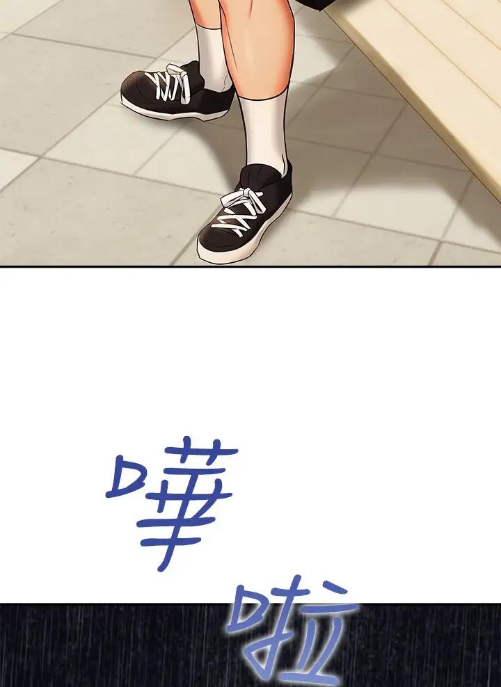 第28话38