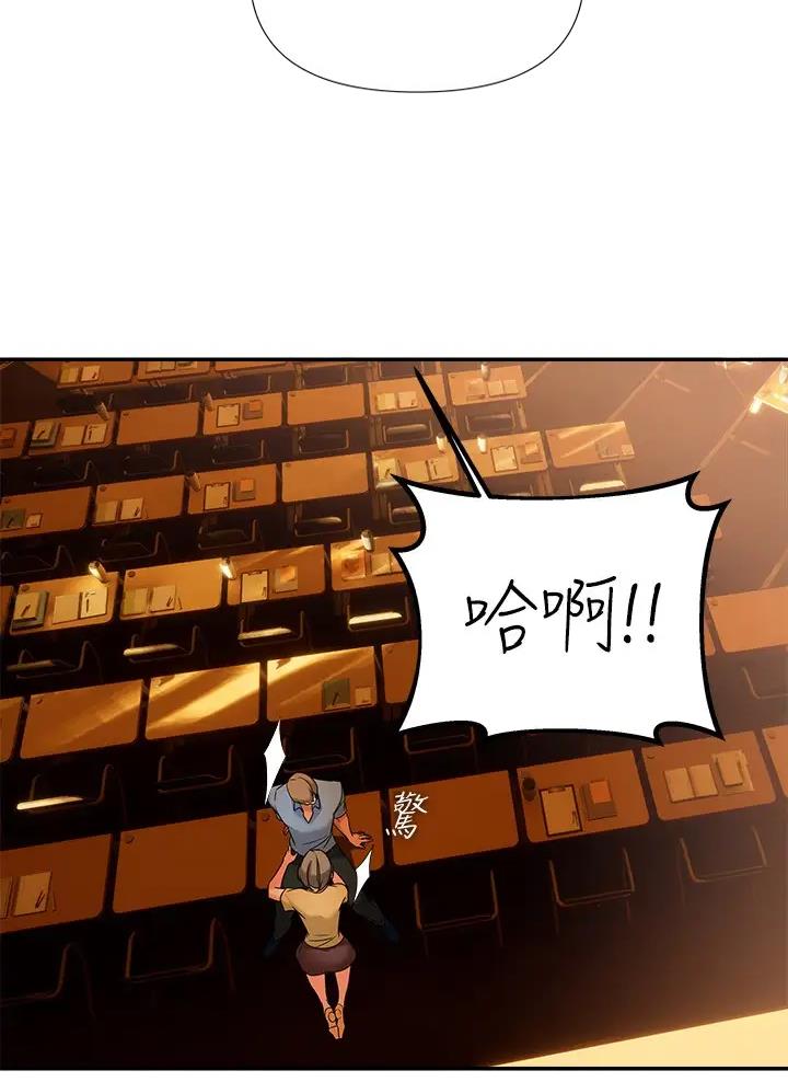 第26话25