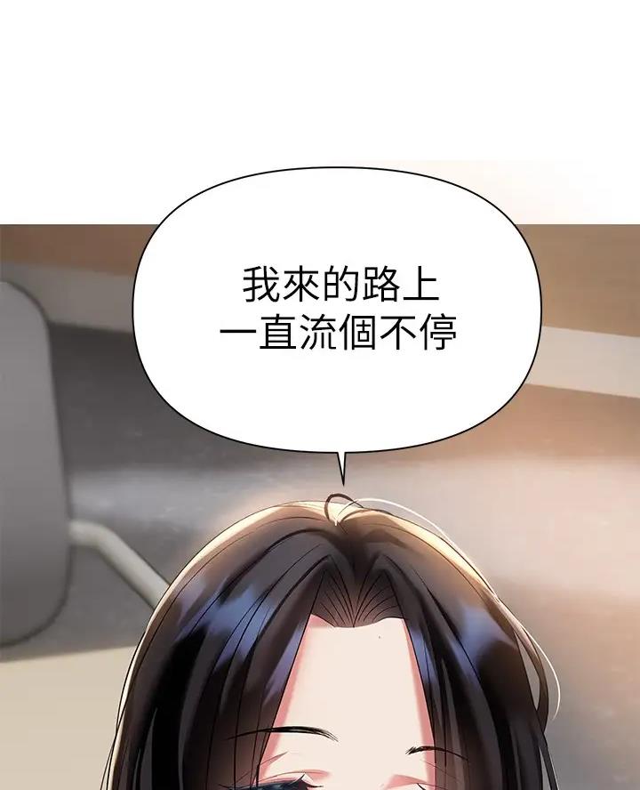 第23话36