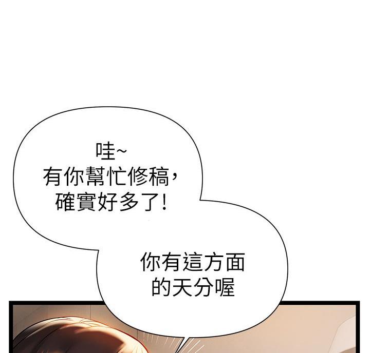 第16话15