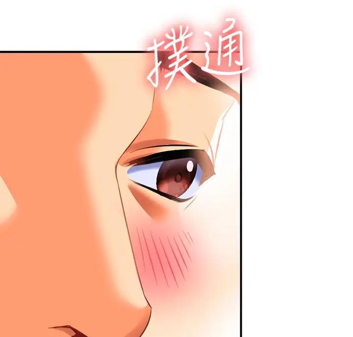 第18话55