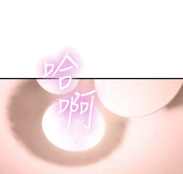 第19话0