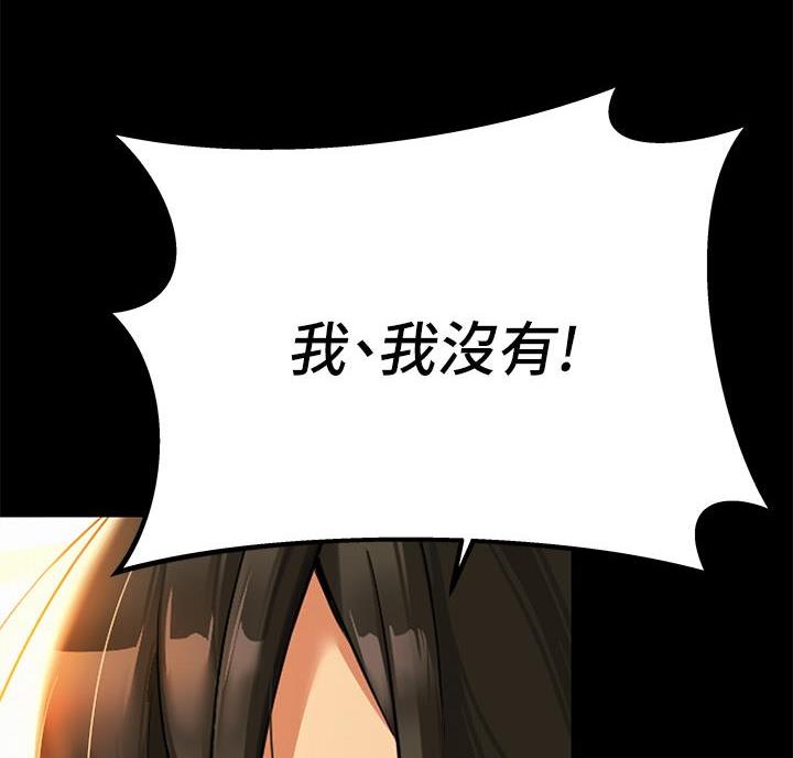 第10话16