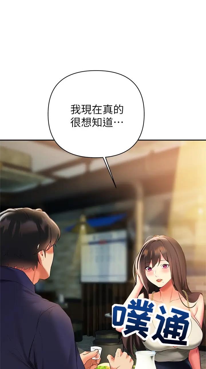 第35话24