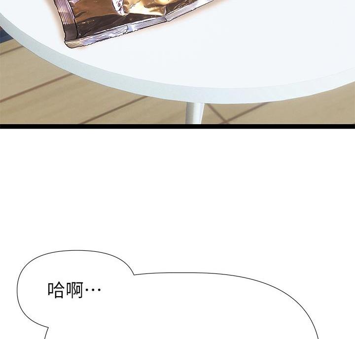 第15话41