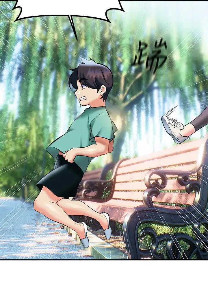 第34话9