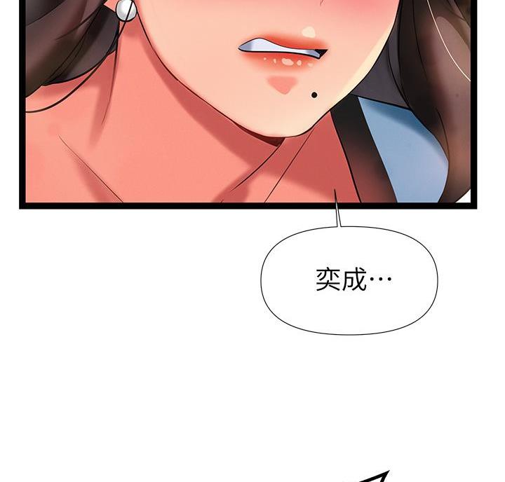 第15话63