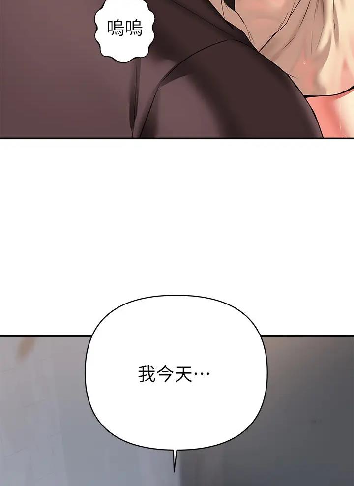 第28话66