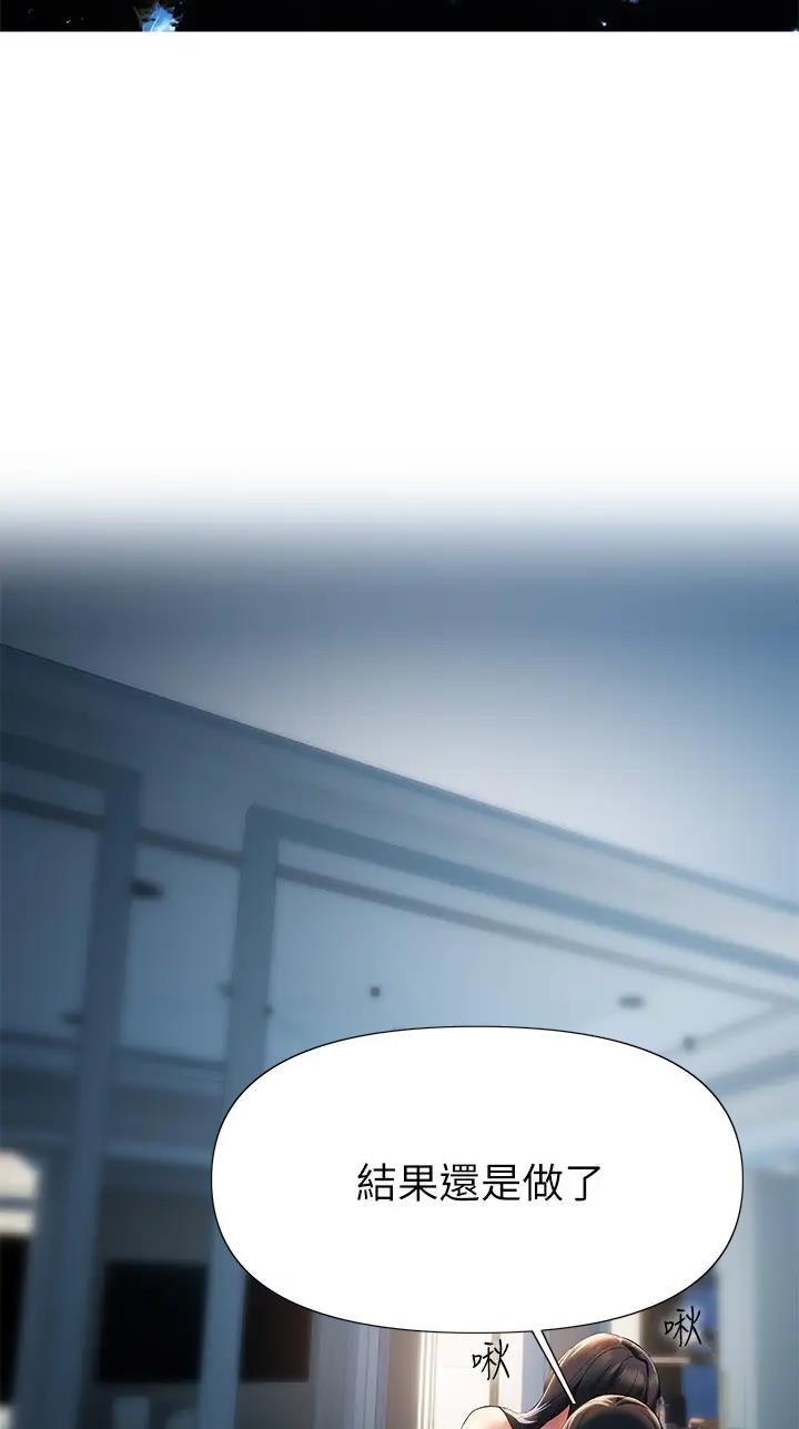 第35话45