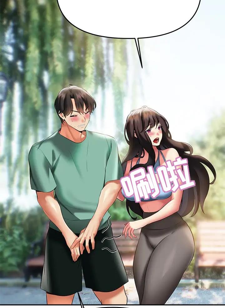 第34话23