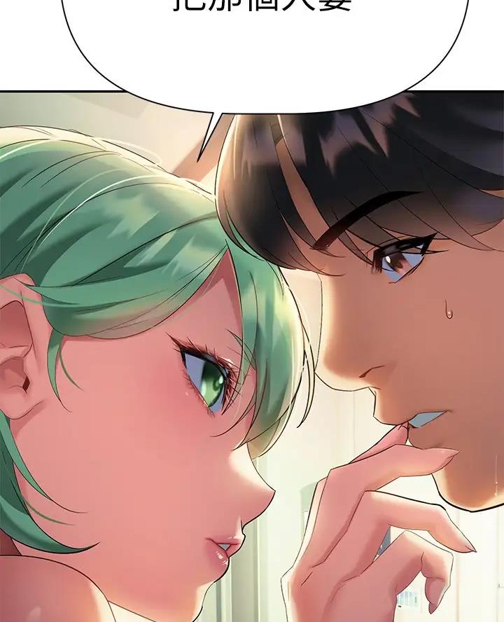第21话30