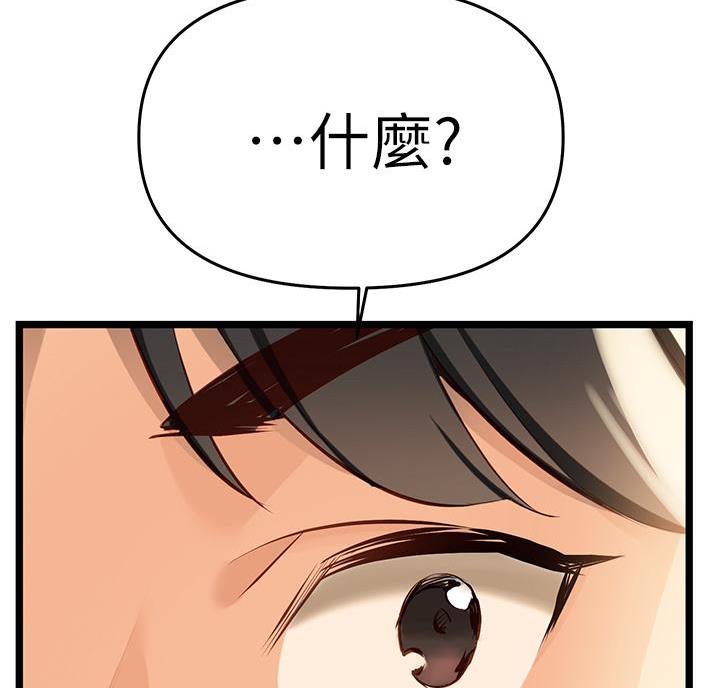 第11话37