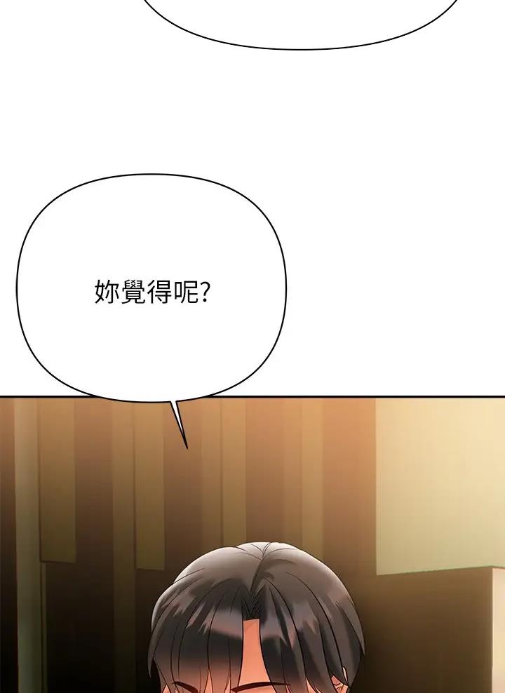 第30话39