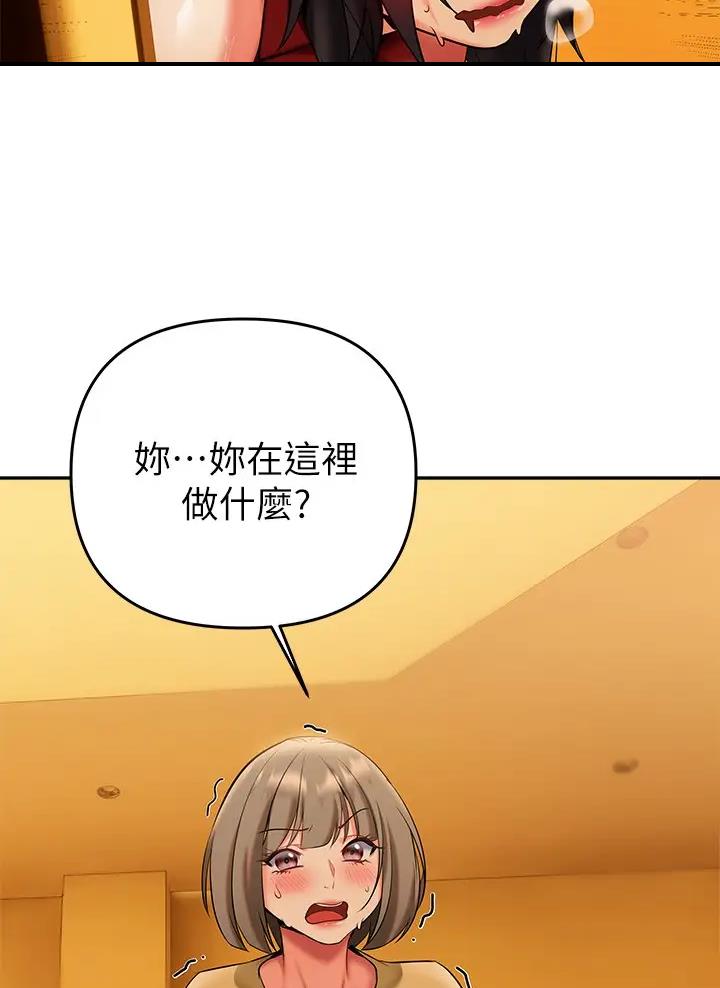 第27话10