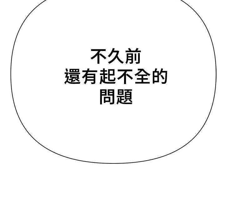 第9话39