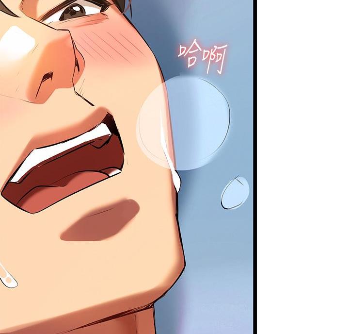 第13话8