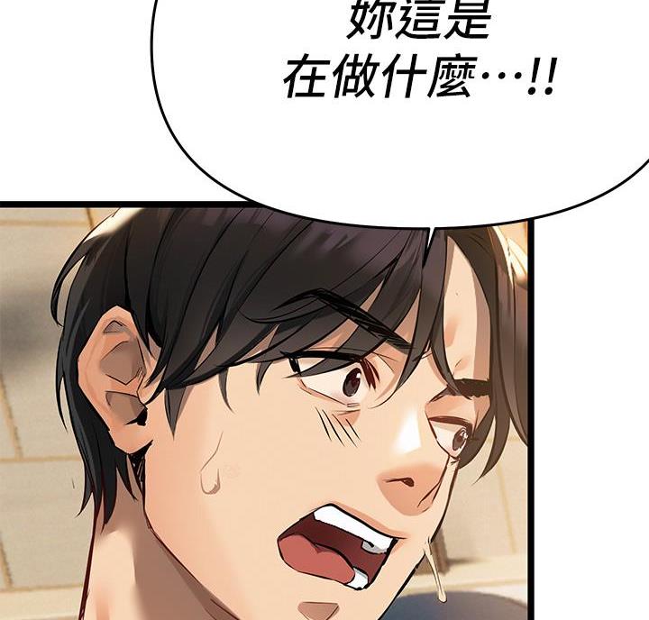 第11话42