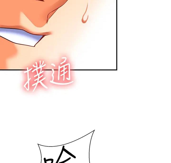第18话56