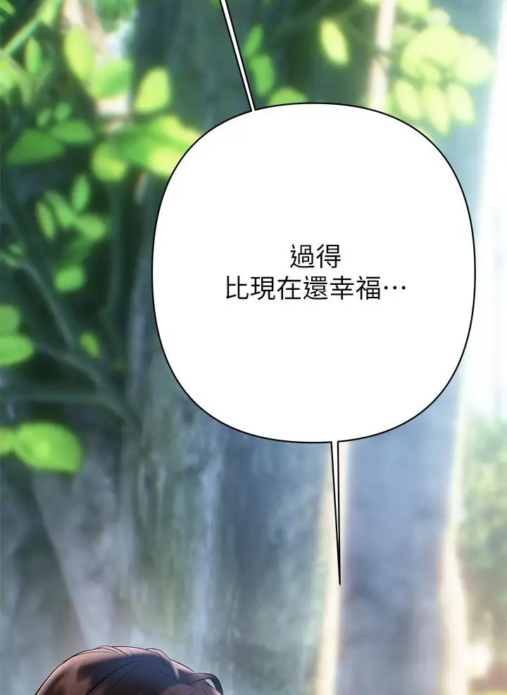 第34话34