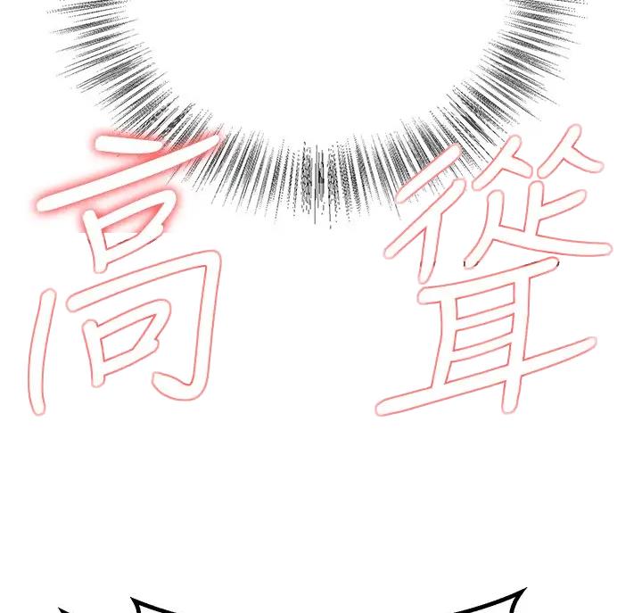 第18话16