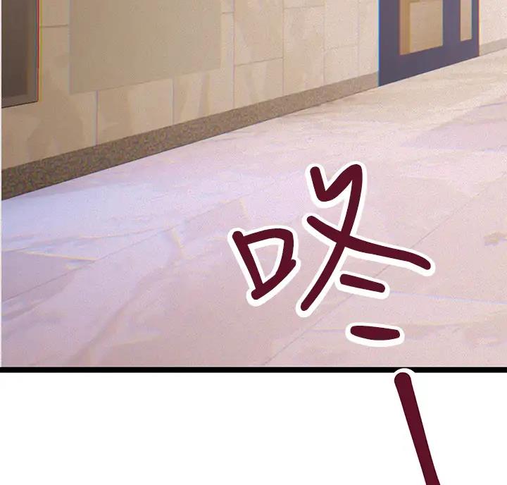 第5话17