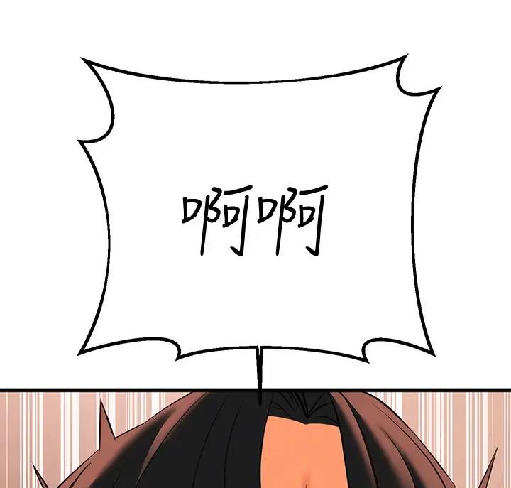 第18话36