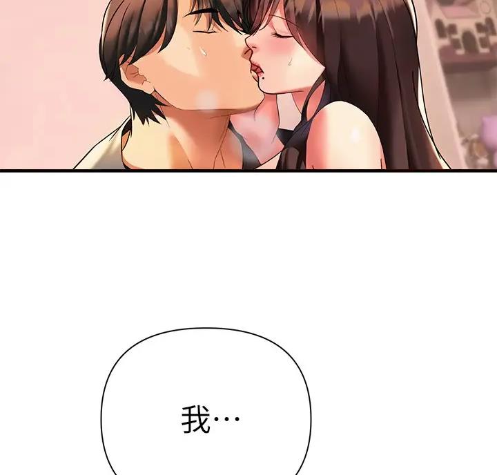 第19话13
