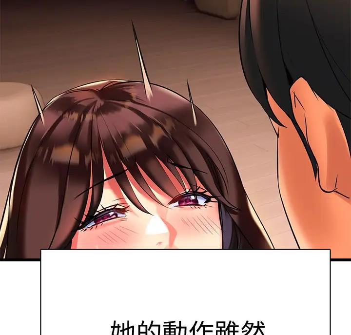 第18话40