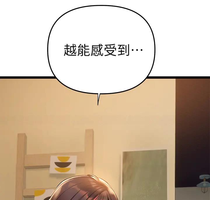 第7话11