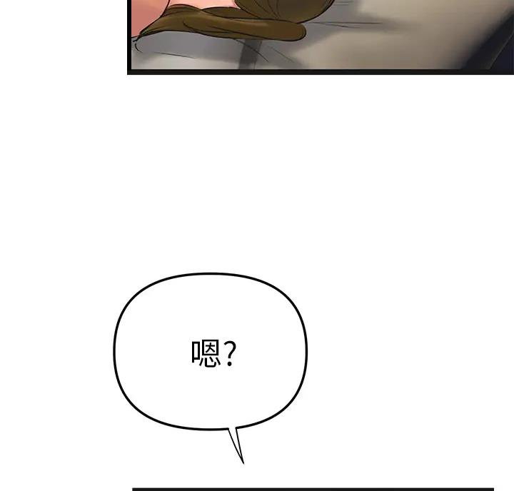 第8话40