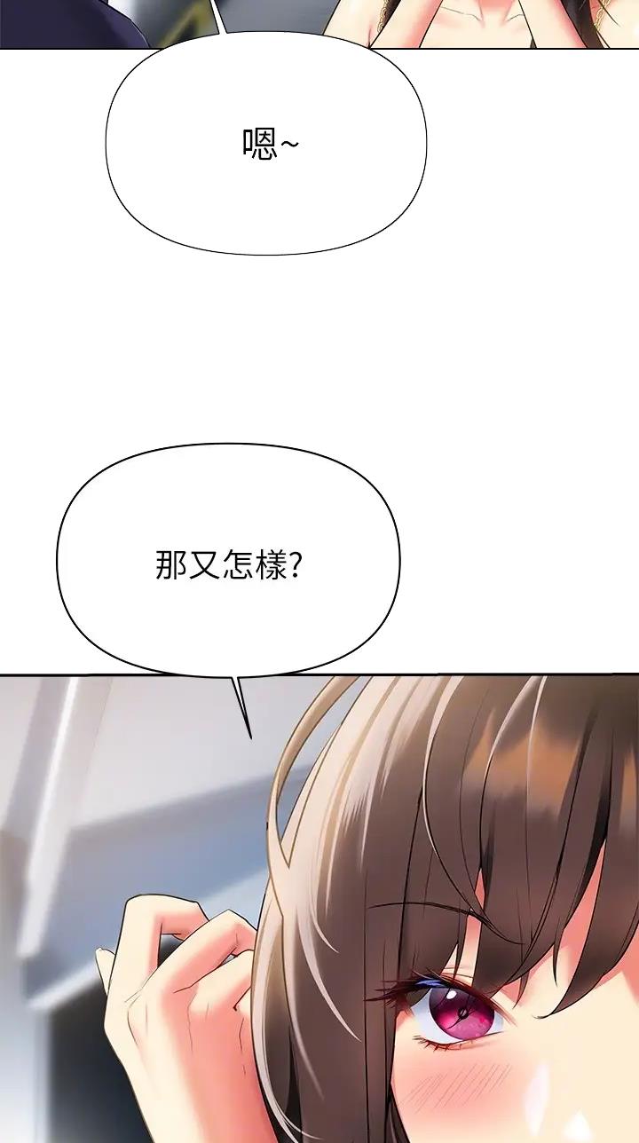 第35话5