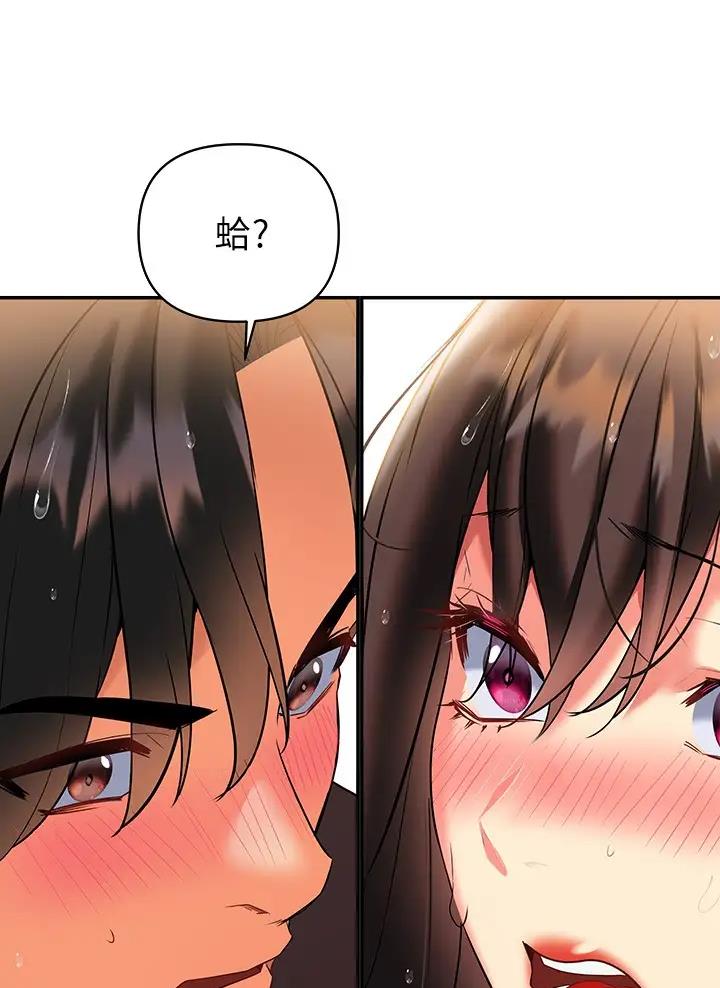 第30话28