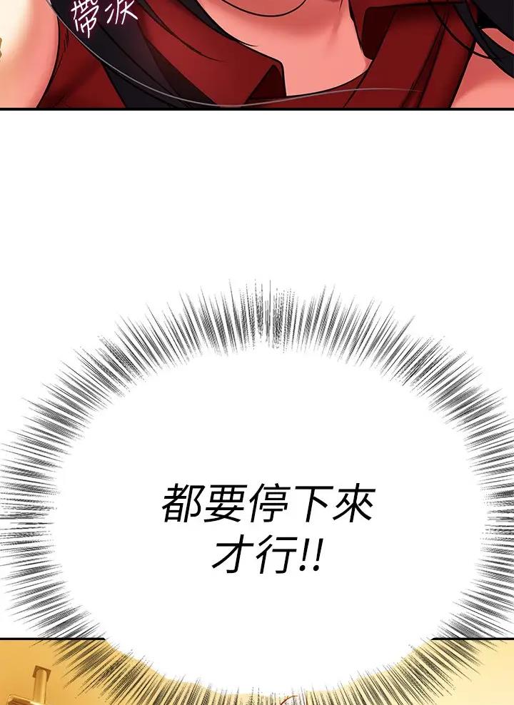 第27话5