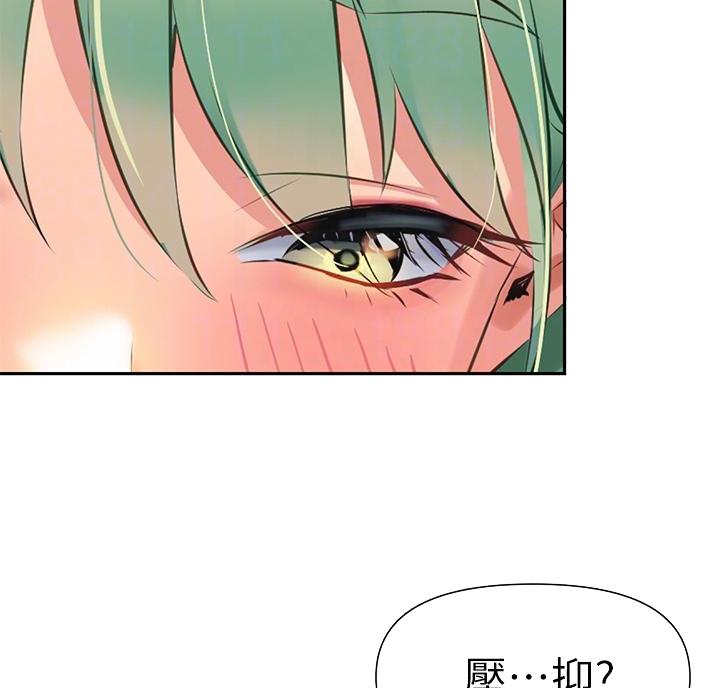 第14话14