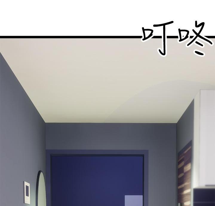 第14话35