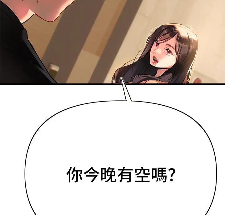 第8话6