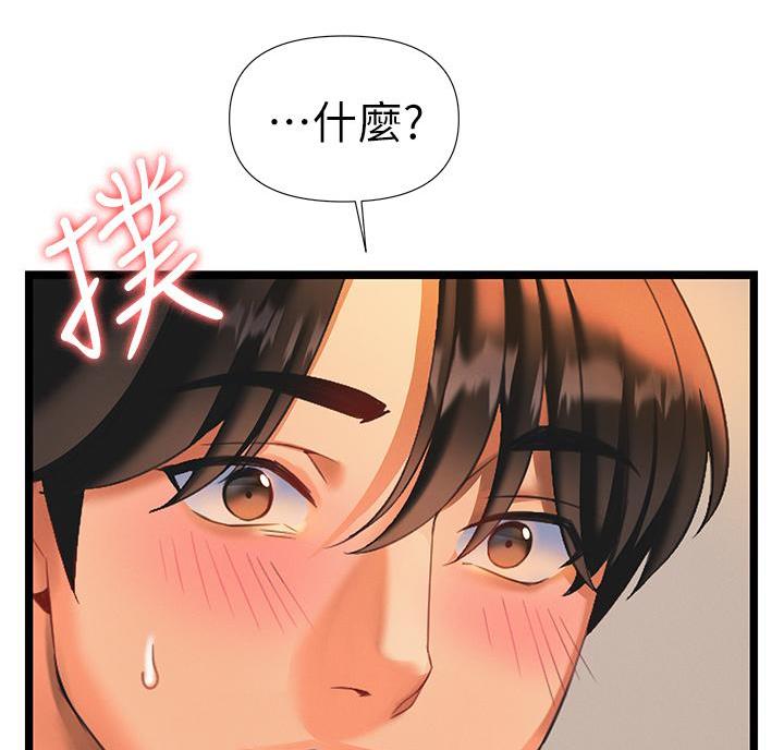 第16话40
