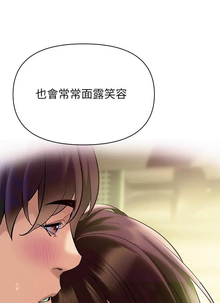 第32话19