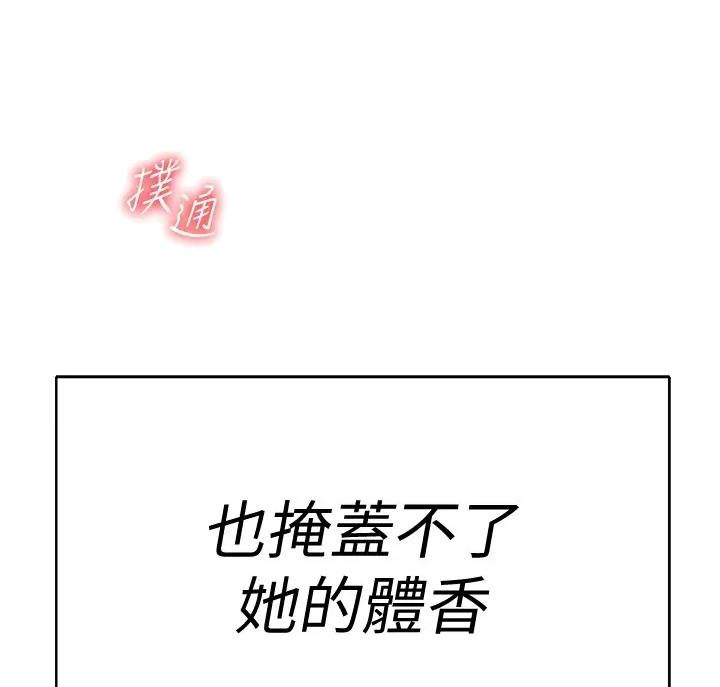 第17话35