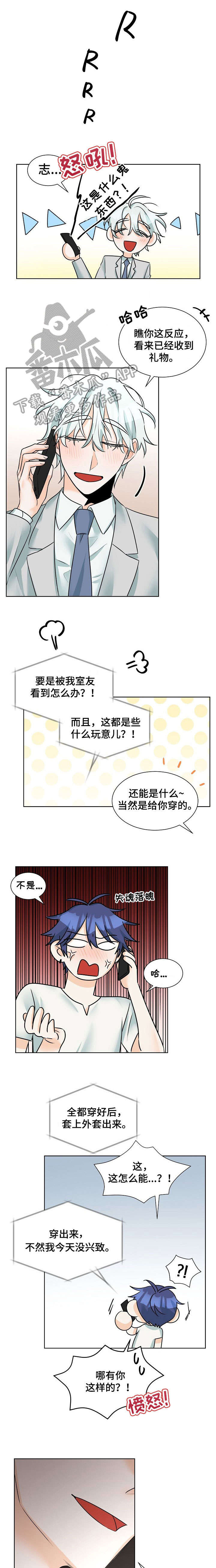 第15章：来吗0
