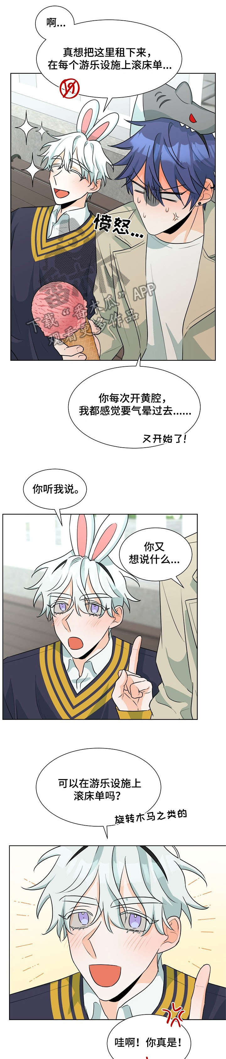 第35章：满意0