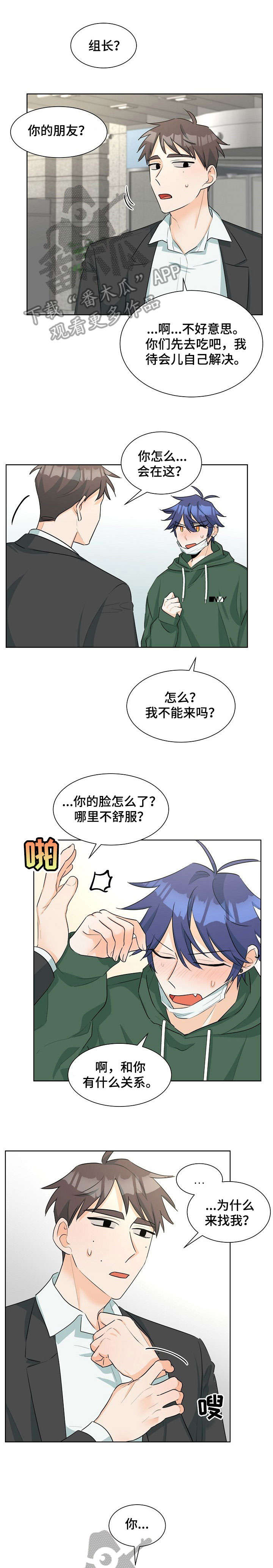 第27章：试试0