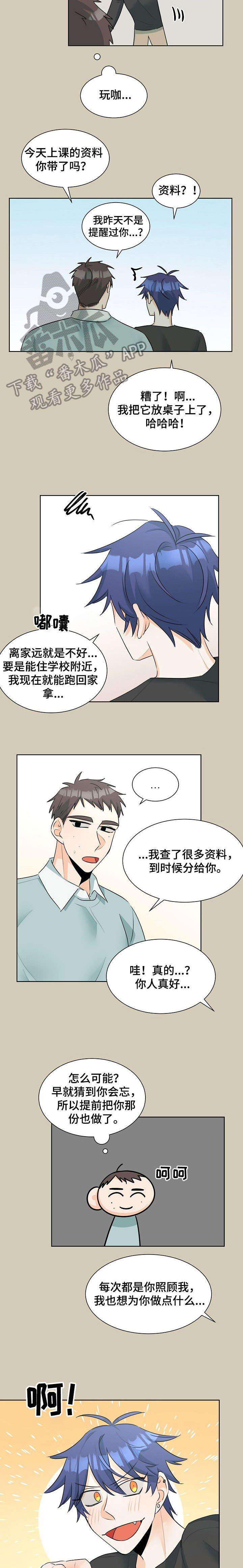 第22章：退出1