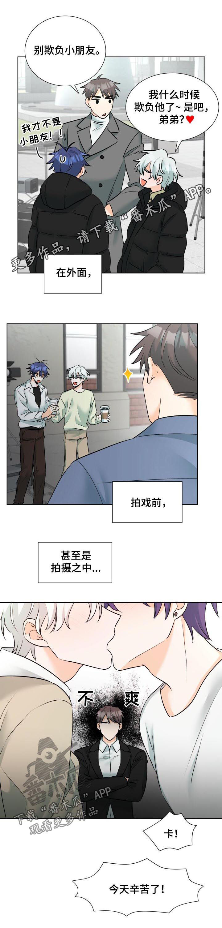 第60章：表白（完结）0